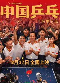 精品久久一区二区